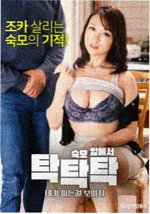被删掉的告别戏观察配图